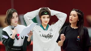 S2 · Extra Version EP10
