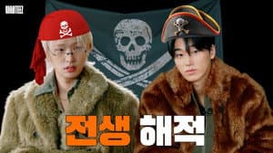 EP.41 | Do I Look Like a Pirate? 🏴☠️