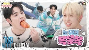 EP.56 Luck Game on Snow #2