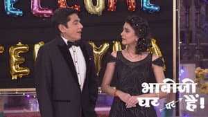 Anita Decides to Divorce Vibhuti