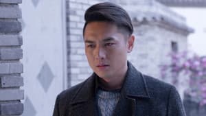 Episode 47