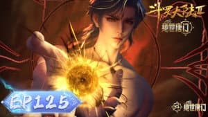 Episode 125