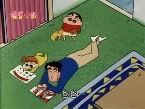 Episode 396