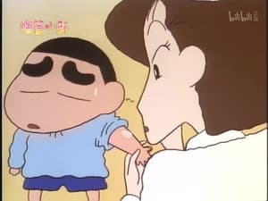 Episode 213