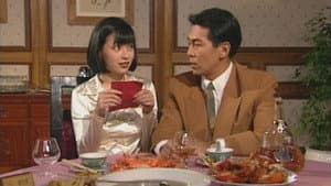 Episode 13