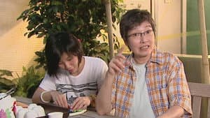 Episode 17