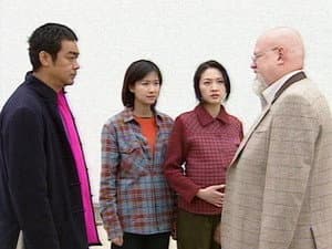 Episode 12