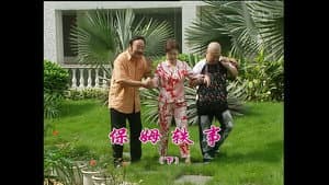 Episode 934