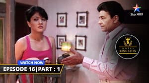 Kya Shelly Ki Meeting Successful Rahegi? & Vish Ne Haasil Kiya Contract