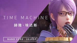 Episode 11