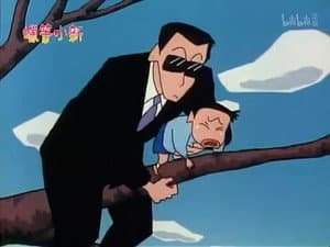 Episode 520