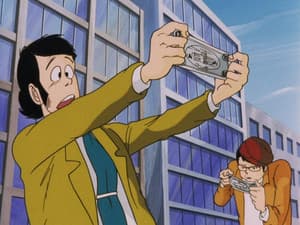 Hunt Down the Counterfeiter!