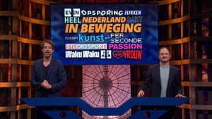 Episode 2