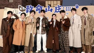 Episode 22