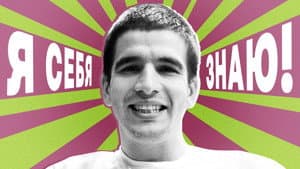 Feduk x Азамат Мусагалиев