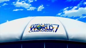 The World Tournament Begins