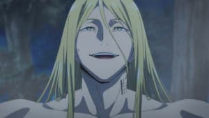 Lord Chladni