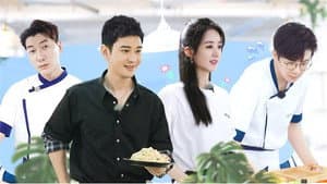 S4 VIP Extra EP7
