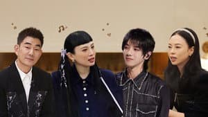 S2 VIP Extra EP11