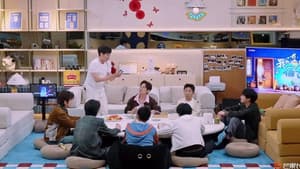 S2 Special Episode 1