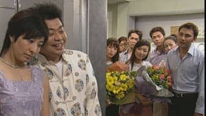 Episode 81