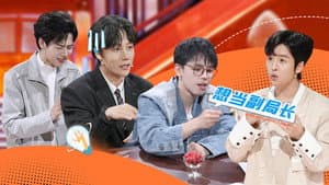 Episode 56