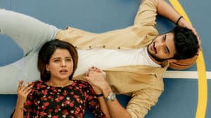 Kadhal 2.0