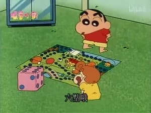 Episode 578