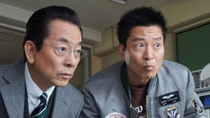 Episode 16
