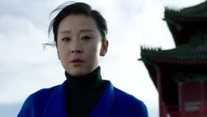 Episode 34