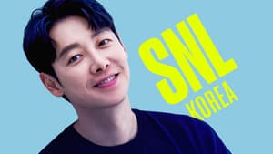 Kim Dong-wook