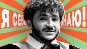 Эльдар Джарахов x Азамат Мусагалиев