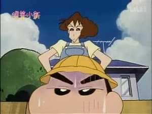 Episode 73