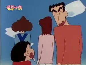 Episode 706