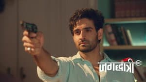 Shivay Aims a Gun at Rudra