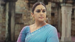 Bihar Ki Maharani