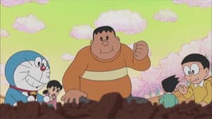 Episode 237