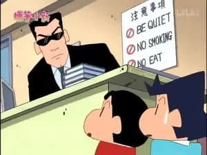 Episode 12