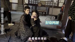 Episode 24