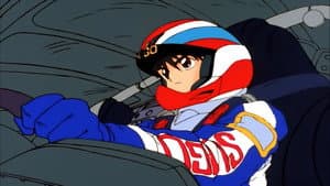 Fujioka Grand Prix