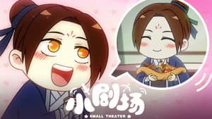 Episode 36