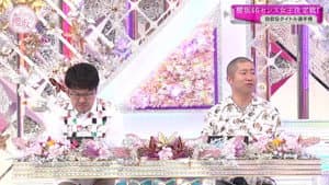 Sakurazaka46 Sense Queen Tournament! (First Half)