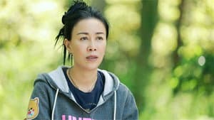 S7 Old Friends EP5