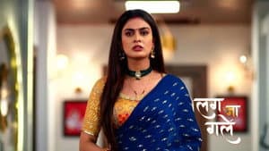 Meena Troubles Ishani