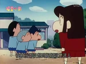 Episode 496