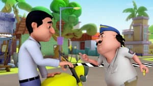 Traffic Police