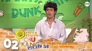Dunkin' don't