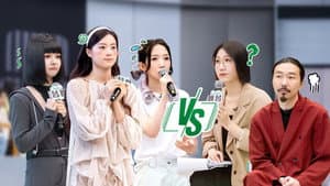 Episode 16