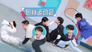 Episode 11