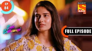 Will Shweta Succeed In Her Plan?